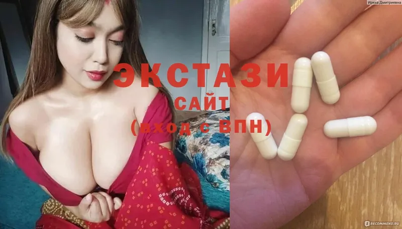 Ecstasy Дубай Каменск-Шахтинский